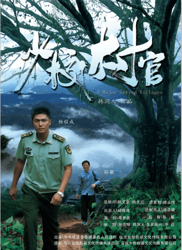 http://www.fjsenfa.cn/pics/default/download/eae6ba14094af8071a099a67a87048f8.jpg