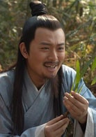 黃海冰