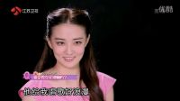 喬任梁 2015.04.19『可愛女人』MV_江蘇衛(wèi)視《我們相愛吧》慌張夫婦初見面_僅以此歌緬懷永遠(yuǎn)的“微笑大神”Kimi喬任梁（Part3）