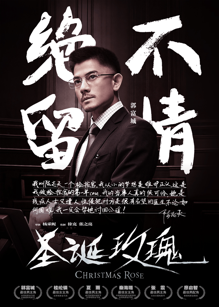 http://www.fjsenfa.cn/pics/default/download/eaf948f577a141c2902983ce52d125c2.jpg