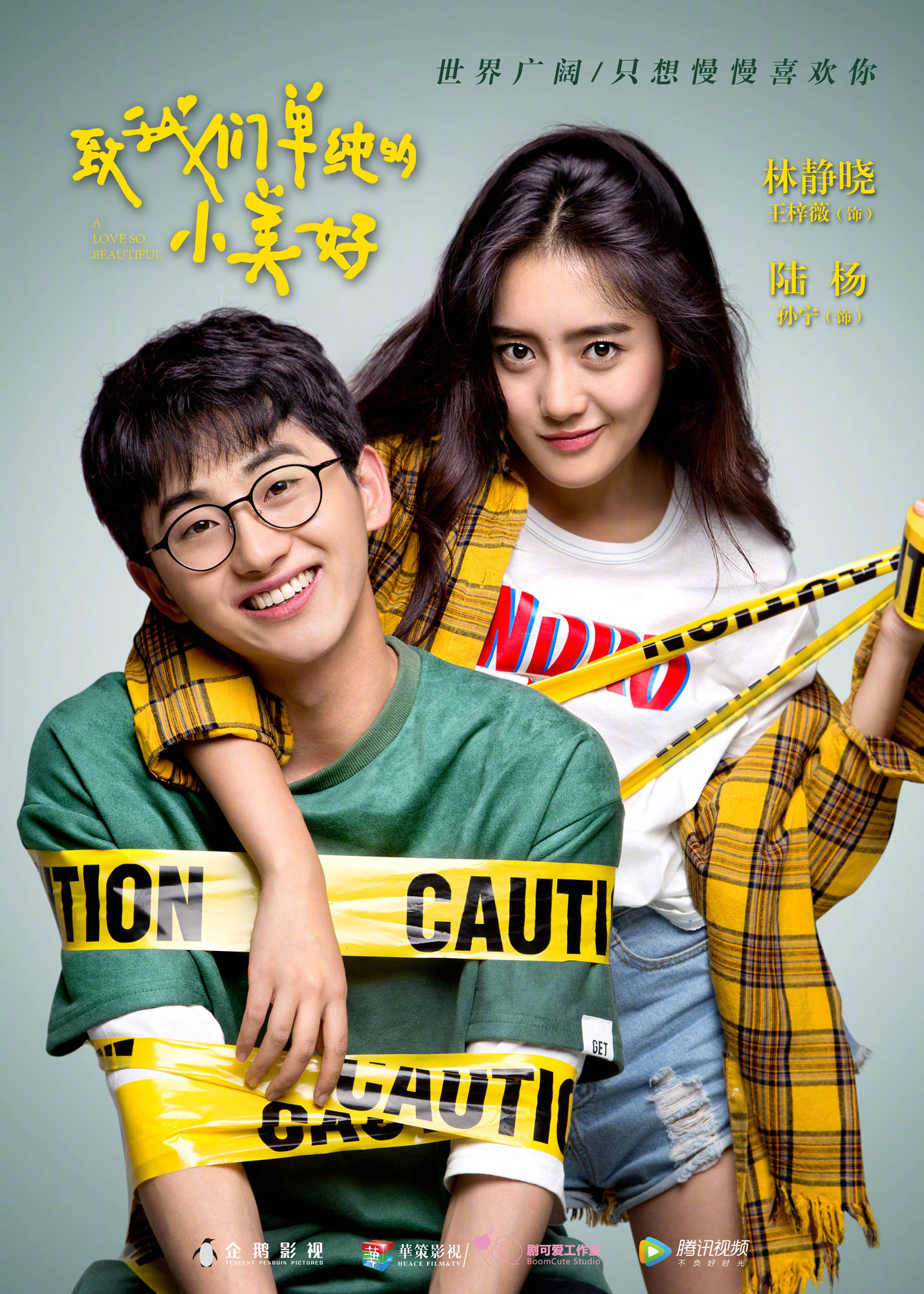 http://www.fjsenfa.cn/pics/default/download/eafc/3ff9b779e2e45408eef396c03e1e.jpg