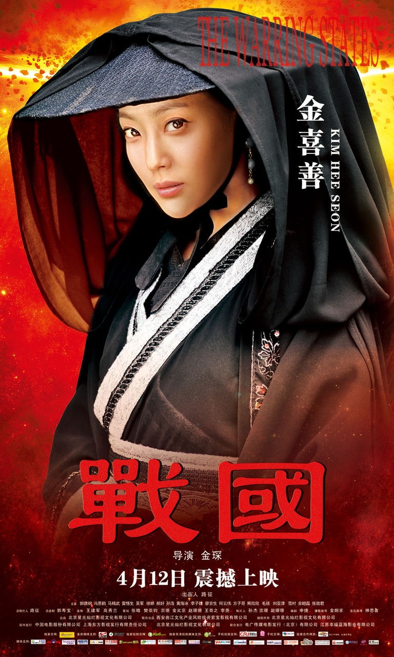 http://www.fjsenfa.cn/pics/default/download/eb0dbc0fdc31e0ad043a064f2b8220c7.jpg