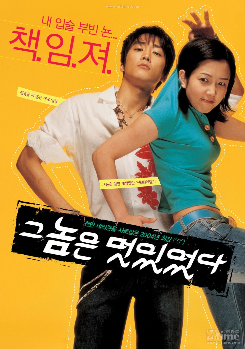 http://www.fjsenfa.cn/pics/default/download/eb0df77d98df4138eb1102b483eb6b0a.jpg