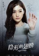 王崳
