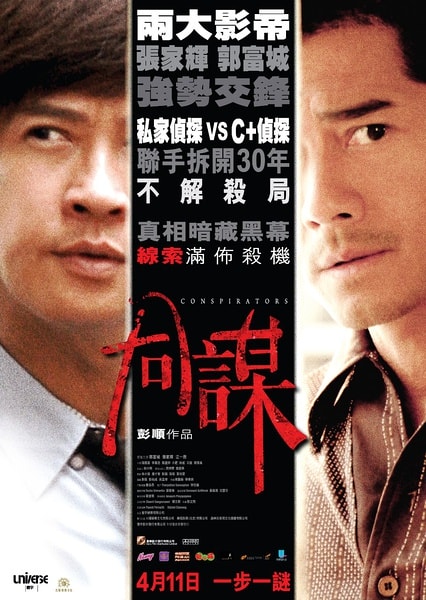 http://www.fjsenfa.cn/pics/default/download/eb1b09364d3cba32d4490fc271a53a40.jpg