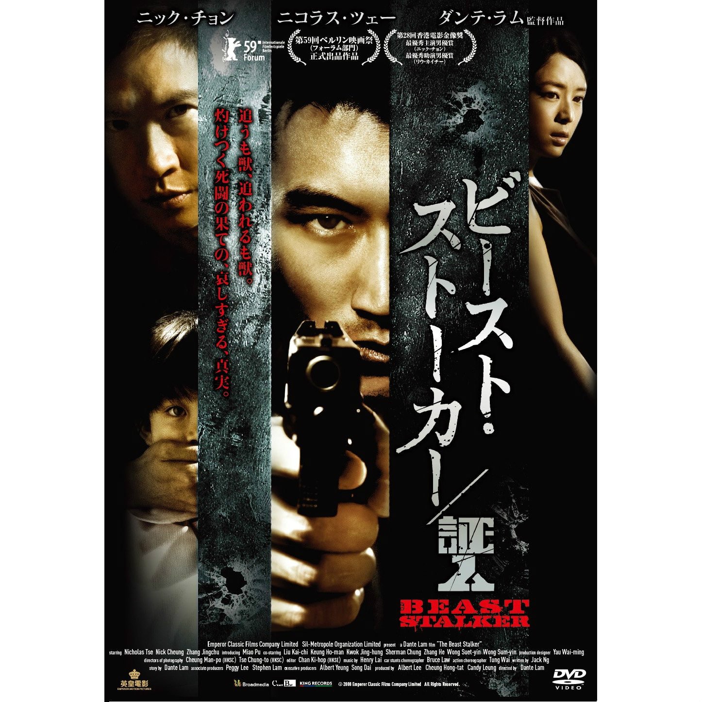 http://www.fjsenfa.cn/pics/default/download/eb26a0f4d6d8765c10aff0600052cd5d.jpg