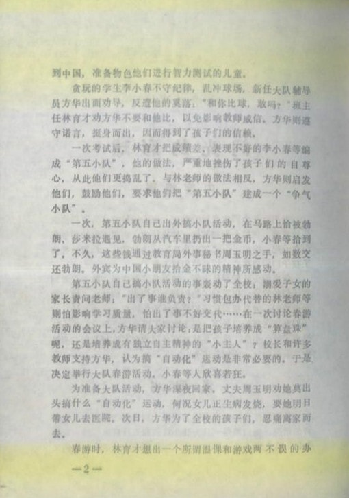 http://www.fjsenfa.cn/pics/default/download/eb2ff4005a8030b3d73833516b968e4b.jpg