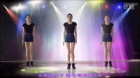 廣場舞2016最新廣場舞16步花蝴蝶廣場舞