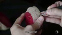 90后神廚絕世刀工 雕蟲小技驚艷世界 193_標(biāo)清