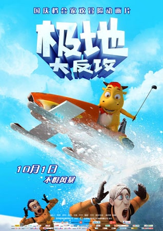http://www.fjsenfa.cn/pics/default/download/eb37caeaa0252a32c083c532b2946cc9.jpg