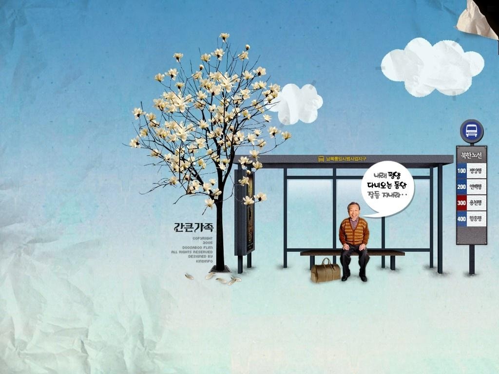 http://www.fjsenfa.cn/pics/default/download/eb391f8457ed9d9cd6df56ae49570e1f.jpg