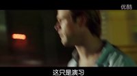 《駭客交鋒》記者會(huì) 湯唯王力宏英語(yǔ)采訪