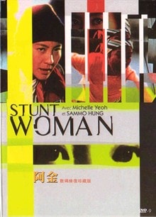 http://www.fjsenfa.cn/pics/default/download/eb4d25090759d79f8ab4418a7a0568c1.jpg