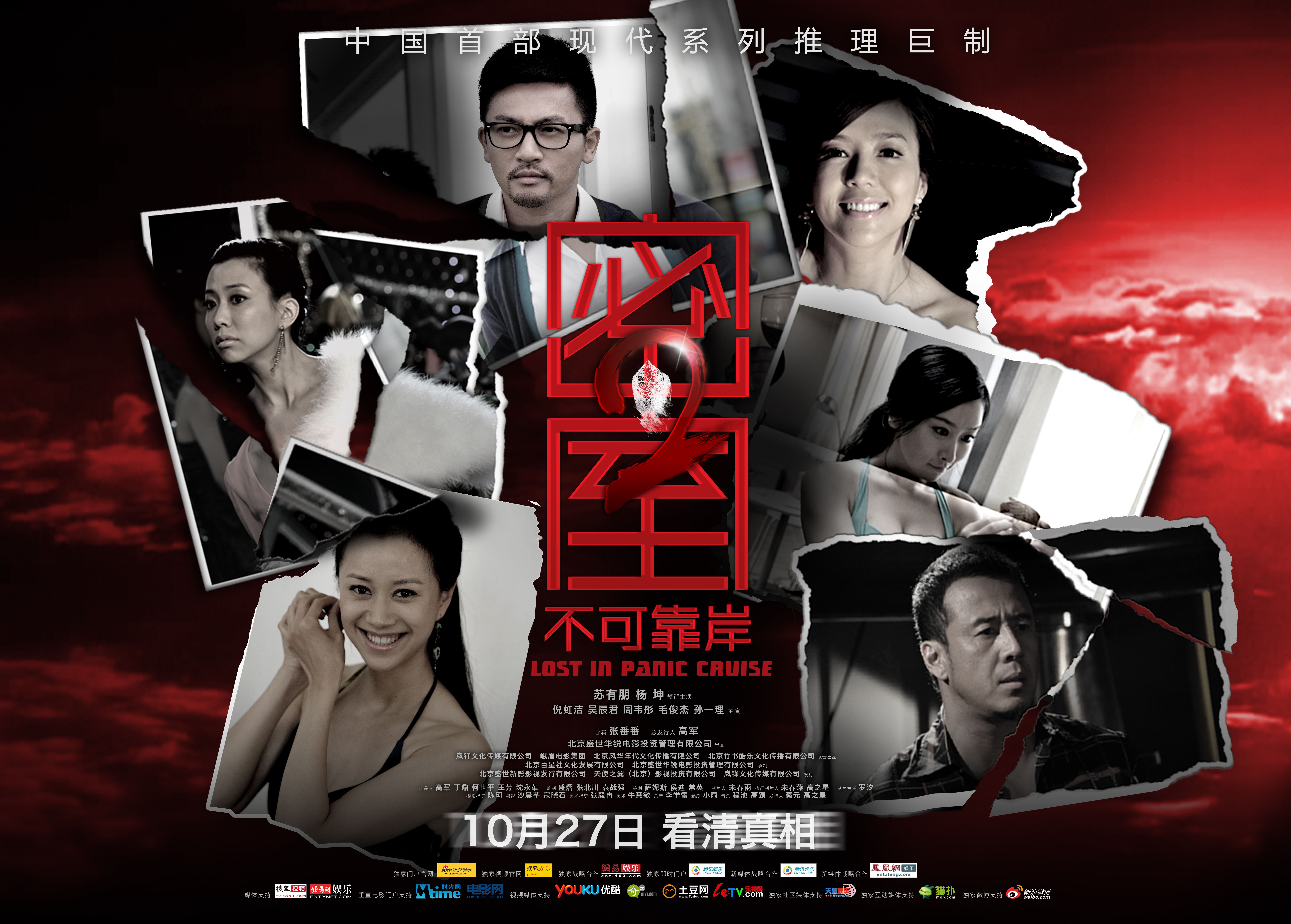 http://www.fjsenfa.cn/pics/default/download/eb5f5e40692774904541850ee7047f1b.jpg