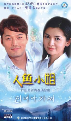 http://www.fjsenfa.cn/pics/default/download/eb761ccc329dbcef4ec3c65bd3742b05.jpg