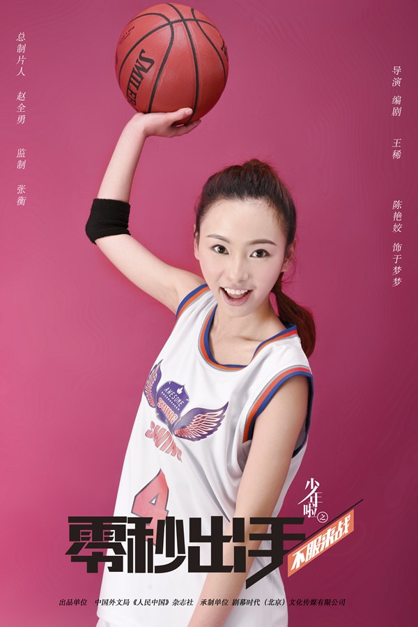 http://www.fjsenfa.cn/pics/default/download/eb8180b2fca45add1aa229527b12529c.jpg