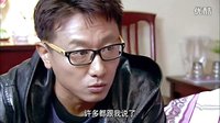 鄰居也瘋狂 第21集預告