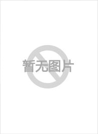 鄭雄仁
