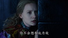 中文版預告片2