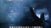 【看大片】刀鋒戰(zhàn)士2Blade II (2002)中文預(yù)告