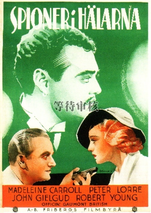 http://www.fjsenfa.cn/pics/default/download/ebb877c39474ad4498a005302c6fd561.jpg