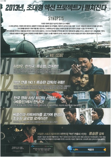 http://www.fjsenfa.cn/pics/default/download/ebc0a8eb72e36fc16ba2ca98895627b7.jpg