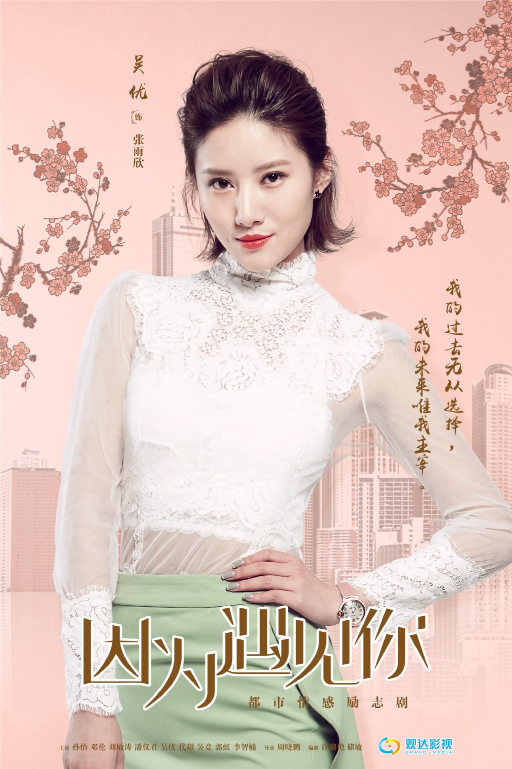 http://www.fjsenfa.cn/pics/default/download/ebd31c67cdce62009d133f9bd3819157.jpg