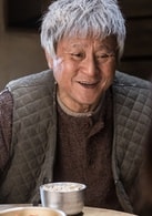 樸根瀅
