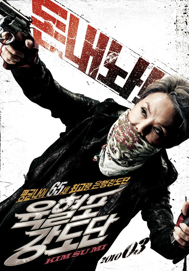 http://www.fjsenfa.cn/pics/default/download/ebe009af2f728c482dde82b065c385f4.jpg