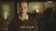 中國版預(yù)告片