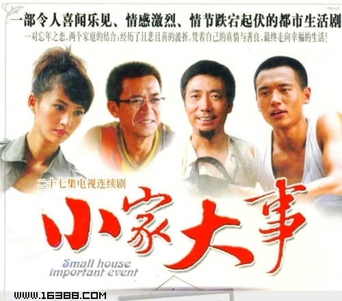http://www.fjsenfa.cn/pics/default/download/ebed884d0e66eafbe3864713b37c2e8d.jpg
