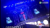 媽媽咪呀第5季2017最新一期：53歲的媽媽與兒子合唱《我只在乎你》感動(dòng)了金星《愛情保衛(wèi)戰(zhàn)2017》完美告白2017