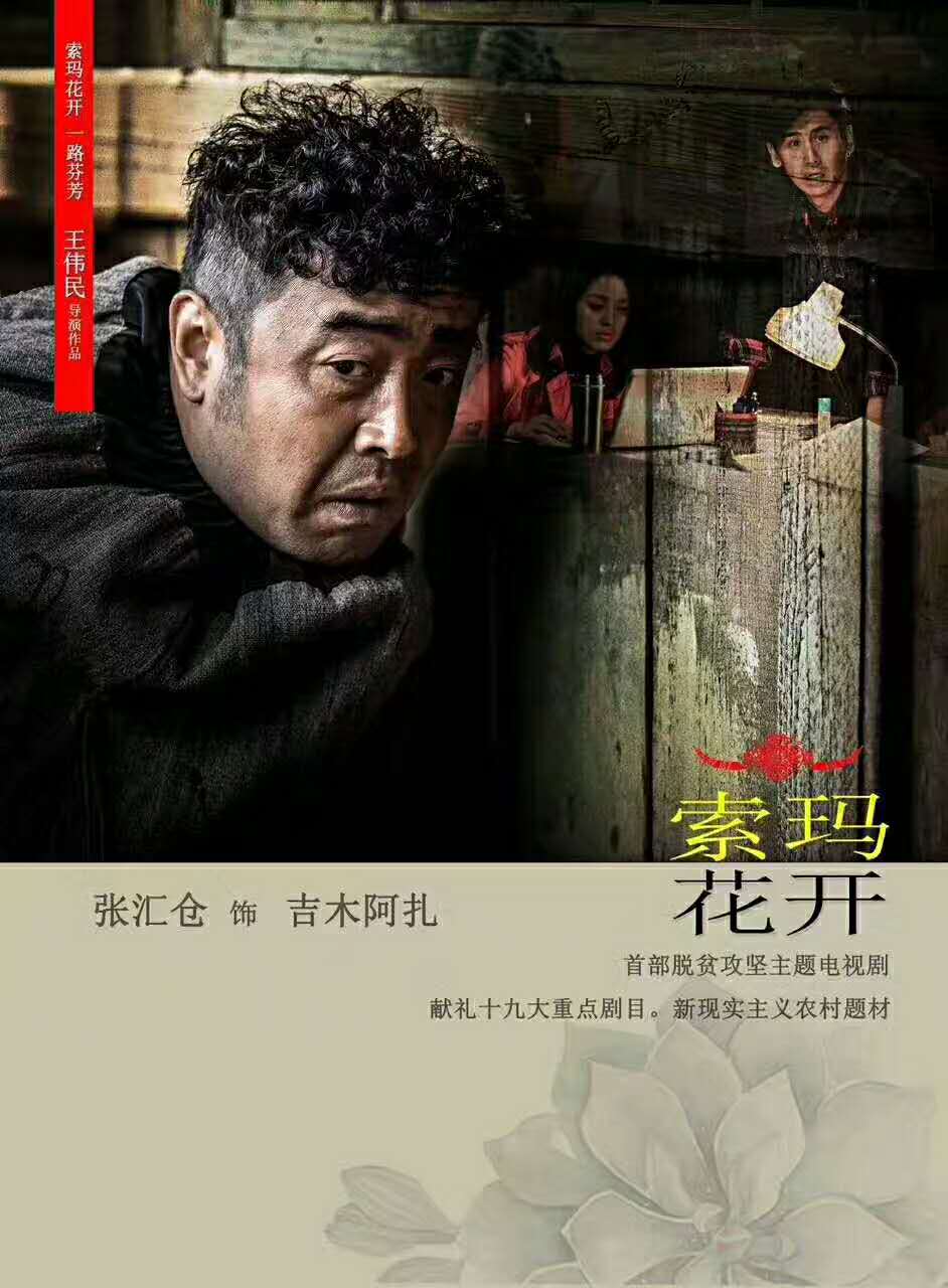 http://www.fjsenfa.cn/pics/default/download/ec12/65bbfda93fddb098df0d0bf5c812.jpg