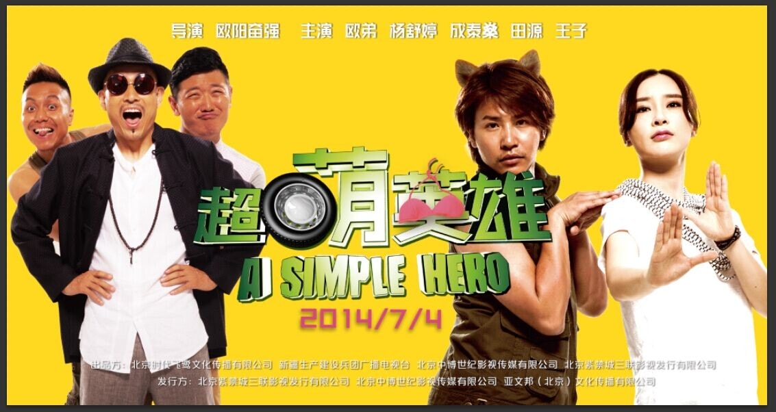 http://www.fjsenfa.cn/pics/default/download/ec1680b170254636b57b9999a02b2f4f.jpg