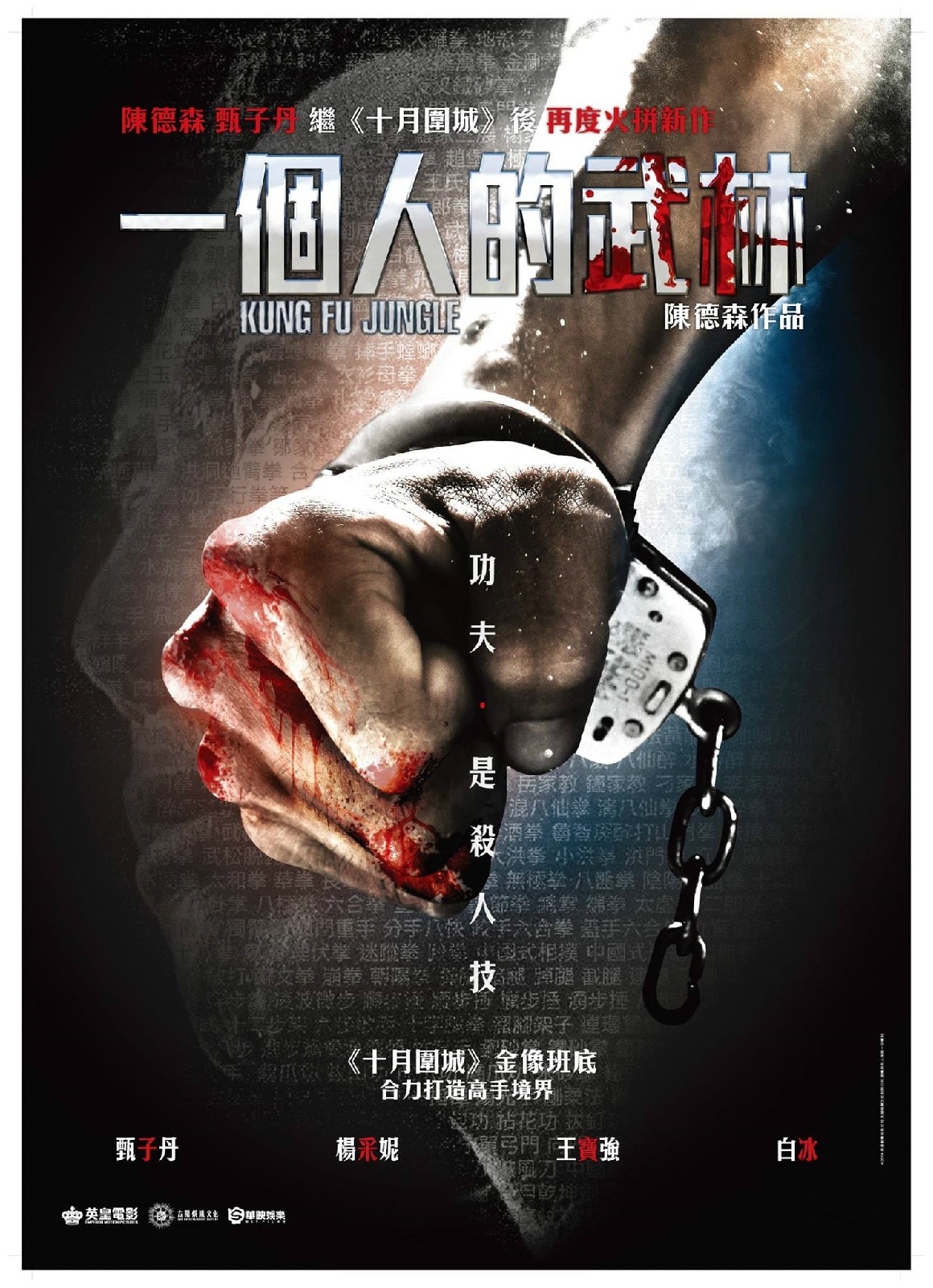 http://www.fjsenfa.cn/pics/default/download/ec1deb36d94c8029f7f90250bf49870b.jpg
