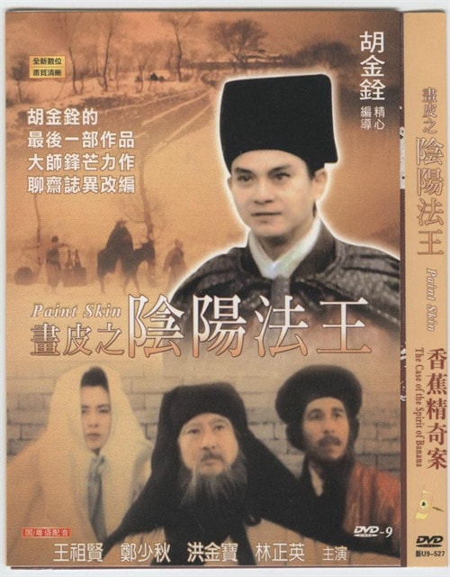 http://www.fjsenfa.cn/pics/default/download/ec36e59b16b9730dda387b23fce86d22.jpg