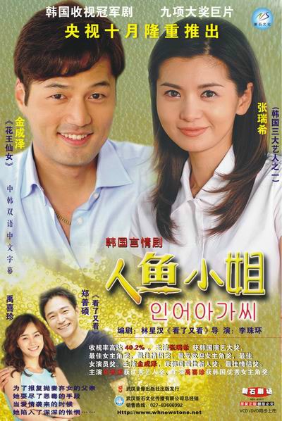 http://www.fjsenfa.cn/pics/default/download/ec4fe2478b3158ac683587f1221d056b.jpg