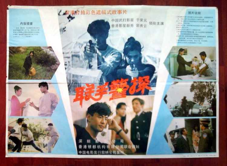 http://www.fjsenfa.cn/pics/default/download/ec4ffc19def7054ae664728f7ea9a599.jpg