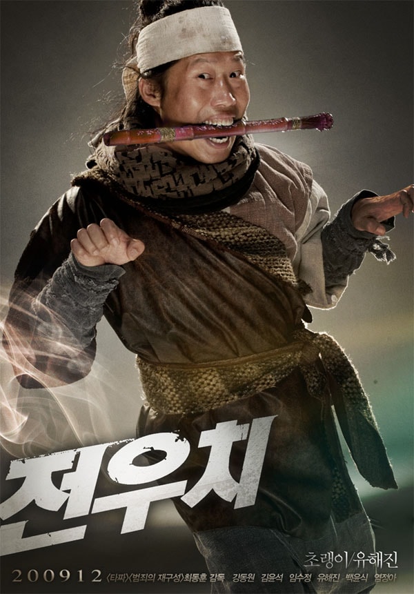 http://www.fjsenfa.cn/pics/default/download/ec57962afdfbfa97dbcb1e5935b6141a.jpg