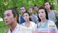 《花千骨》第19集預告 超清