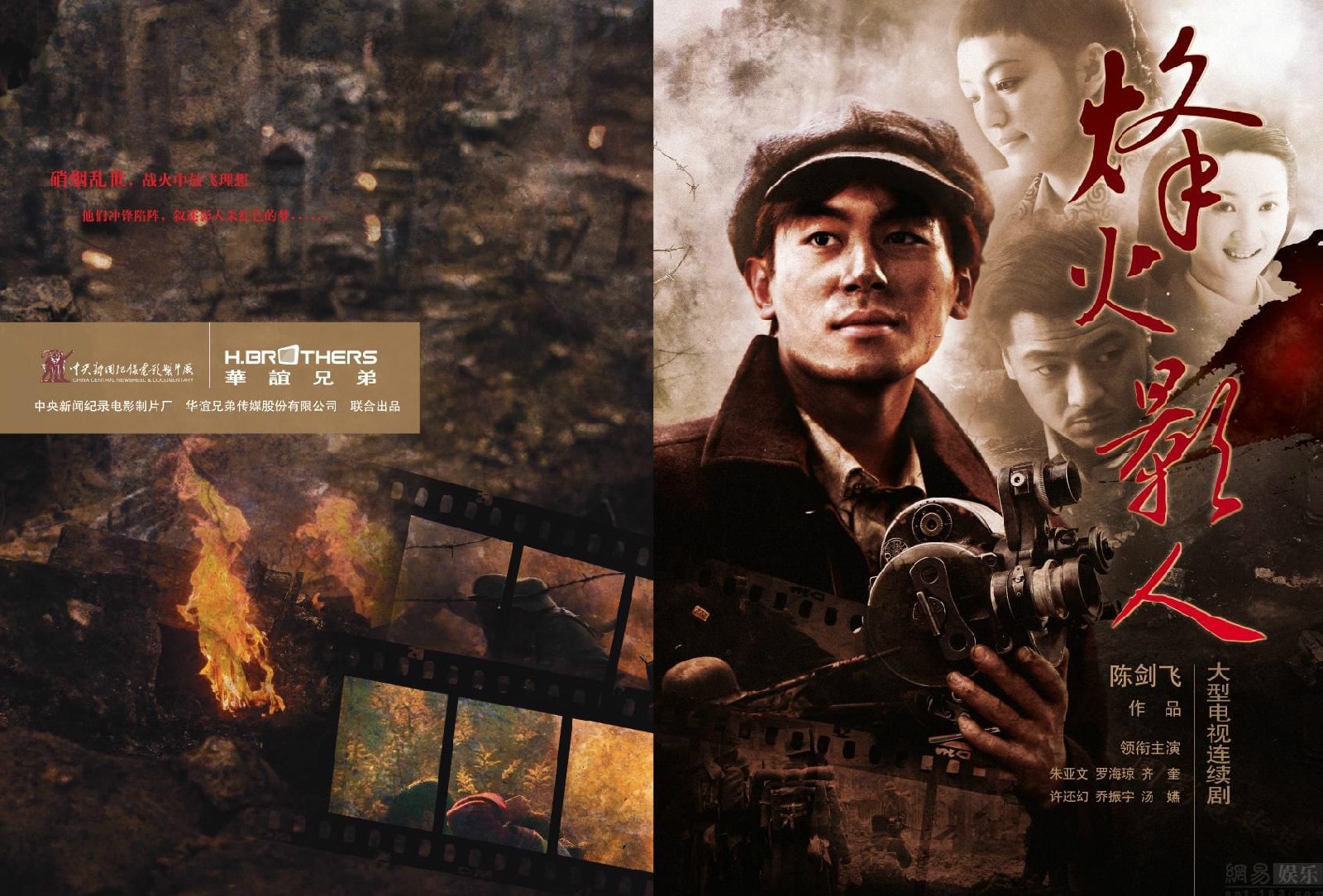 http://www.fjsenfa.cn/pics/default/download/ec693c2162da4f82d7b0eceacf80b612.jpg