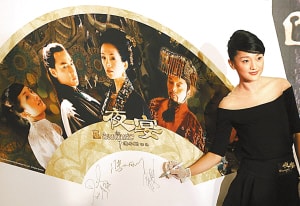 http://www.fjsenfa.cn/pics/default/download/ec78cdcbc5e49f2f515cd4c76a07108b.jpg