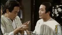 京城四少（臺(tái)灣版）第2集 少大部分