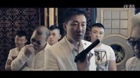 長春首部限制級獨立電影《夜都之流金歲月》預告片