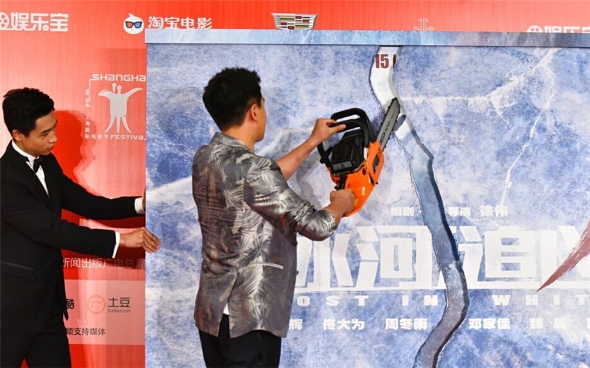 http://www.fjsenfa.cn/pics/default/download/ec89526d771a8e6295e39407961347e6.jpg