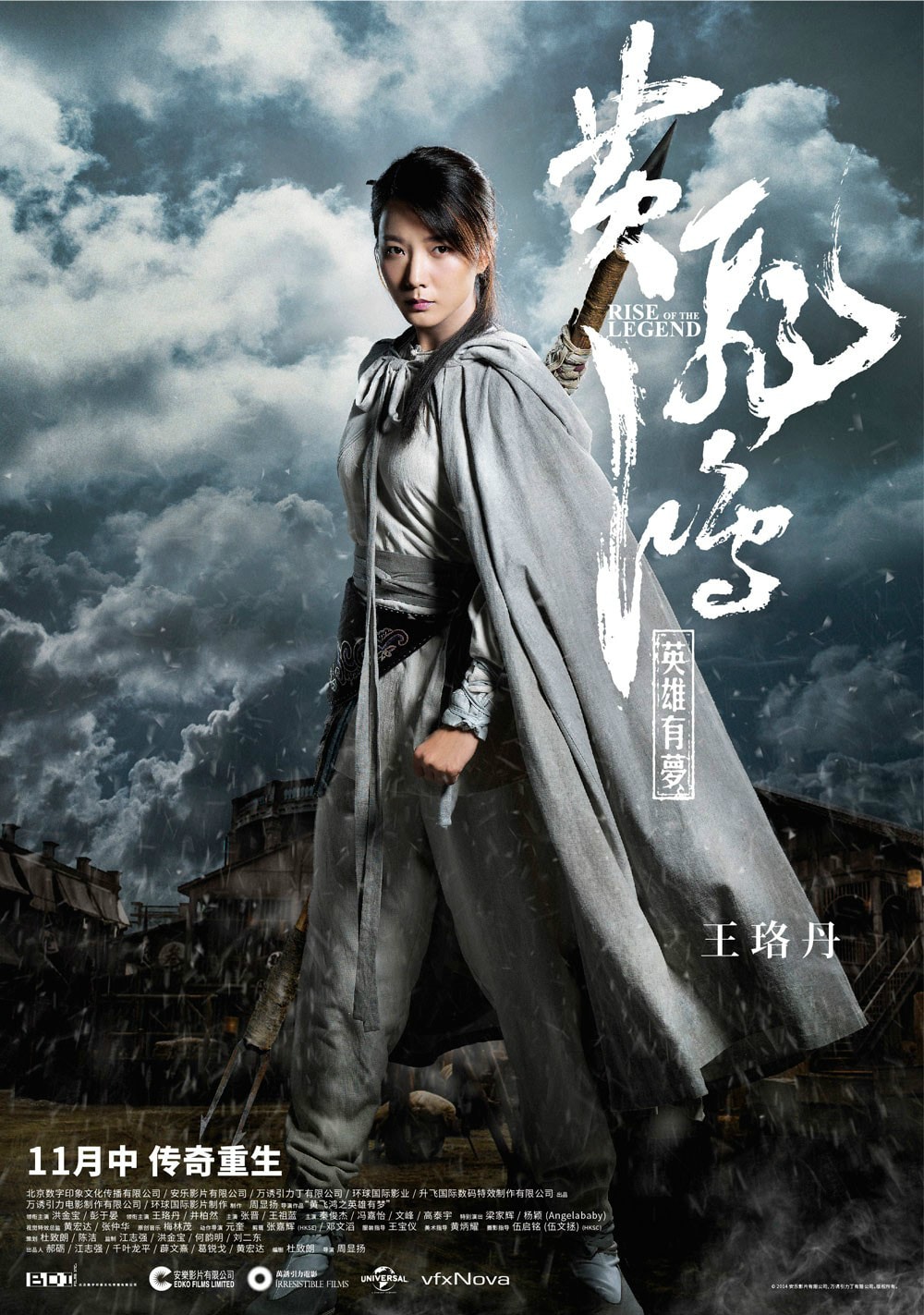 http://www.fjsenfa.cn/pics/default/download/ec8b198aae16806e4499af36ccb46bbc.jpg