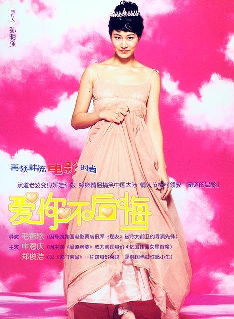 http://www.fjsenfa.cn/pics/default/download/ec9e3e8aef49b025b4d1148806b3c113.jpg
