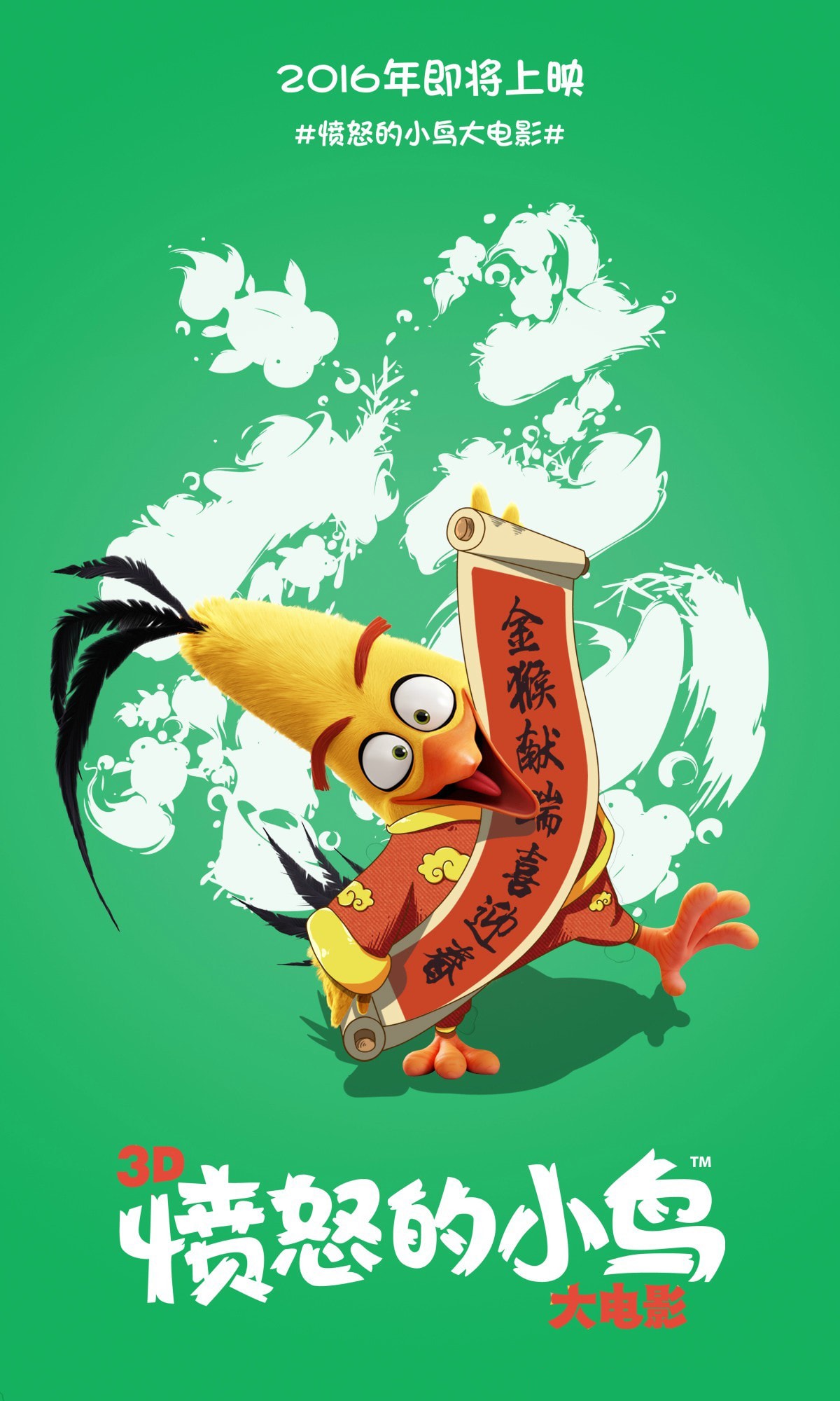 http://www.fjsenfa.cn/pics/default/download/ec9e88f68883274caab998ffbf619102.jpg