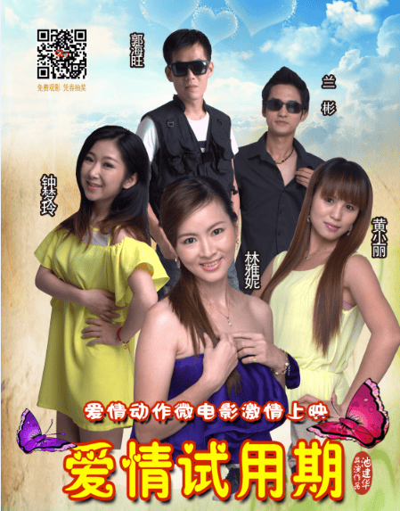 http://www.fjsenfa.cn/pics/default/download/eca9997fd1e21383583555d4a3c451a8.jpg