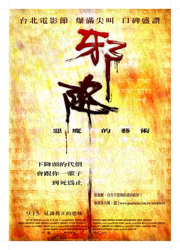 http://www.fjsenfa.cn/pics/default/download/ecac879d01f0b448ec7a3914a26cc4d0.jpg
